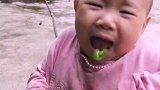 小老弟吃完青葡萄后，差点崩溃