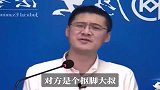 罗翔大叔这都不是民事欺诈，构成刑事诈骗