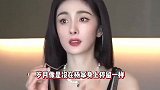 杨幂爸爸想念小糯米了？夸女儿造型漂亮，特意点出外孙女