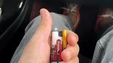 坐个亲戚的豪车，她却说车内禁止吸烟