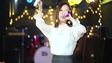美女翻唱《38度6》节奏动感十足，超好听