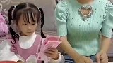 想借点儿压岁钱都不借，只能出此下策了
