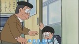 哆啦A梦：来个转校生，比大雄还差劲，这下大雄不用垫底了