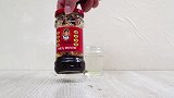 将“水蛭”放进“老干妈”里面，会发生什么？