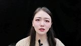 为什么你在乎的女人反复折磨你