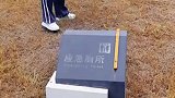 就这个应急厕所，老铁们你们谁知道咋用啊
