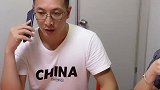 竹竿兄几句话得罪所有人
