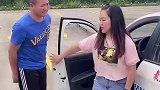 不想和你说话了