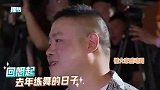 岳云鹏被观众感动哭，贾乃亮告白男人帮：我永远是你们生命中的光