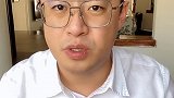 网课会代替学区房吗网课 房产