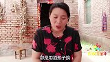 短剧：妈妈给姐妹买了西瓜泡泡糖，欢欢吹了一个脸一样大的泡泡！
