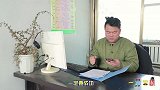 诈骗电话新套路，美女防不胜防，结局太逗了