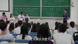 学霸的世界我们不懂