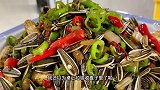 单身狗真的会长尾巴呀，奉劝没对象的赶紧找个对象吧