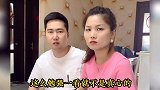 盘点全网高情商的小姑：幽默化解家庭矛盾：嫂子终于笑了！