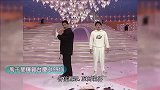 各位观众，隔山打牛