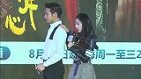 挤掉热巴赵丽颖杨洋新戏女主出乎意料