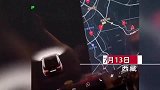 幽灵探测仪？特斯拉在无人地下车库感应出人影！男子吓得不敢下车