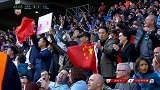 中国骄傲！武磊终得西甲首球 球迷看台挥舞五星红旗
