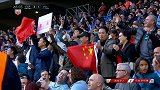 中国骄傲!武磊终得西甲首球 球迷看台挥舞五星红旗