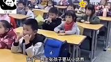 爆笑：赢在起跑线上，是一种什么体验？