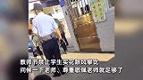 教师节保安小学门口喊话买花不准进校，校方：禁止跟风，减轻家长负担