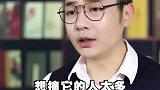 脾气不好的女人往往有个好男人