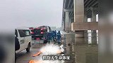 长沙2男子骑车过湘江被冲走遇难，知情人：叫他们不要闯，不听劝