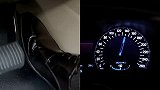 【新蒙迪欧】MyKey我的智能钥匙