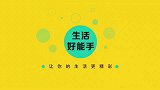 橘子应季上市，只需记牢这4个部位，保你买到又甜又好吃的橘子