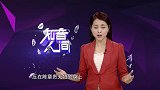 肾病女孩找到匹配肾源，面临巨额医药费他们又该怎么解决