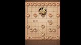 象棋开局中飞刀，连丢卒相車！居然翻盘成功