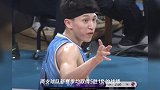 最后8.2秒北控落后9分,马布里给男篮上一课,一行为恐遭姚明罚款