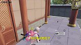 游戏里的骚操作