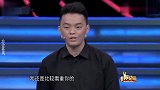 老板们争抢求职小伙，甚至放话：提成你自己定！老板加钱抢人集锦