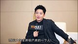 杨超越耿直妹子太实诚，杨洋保安造型依旧超帅，郭京飞皮到不行！