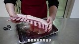 298买4斤羊排，腌制15天，做烤羊排