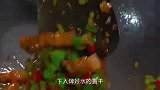 这才是香干炒肉好吃的正确做法，操作简单，香干鲜香入味好吃极了