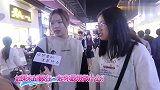 和胡歌在一起想做什么？听听妹子心里想法