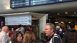 面对没座的德国高铁，怎么办？vlog七天打卡