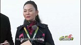 体验阿拉善越野盛会，神秘人与哈琳定情，好浪漫