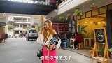 中国小伙尼泊尔街头再度偶遇顶级网红美女，会擦出什么样的火花