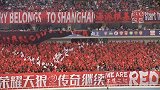 中超-17赛季-联赛-第18轮-上港主场霸气Tifo宣战中超霸主 萌娃抢镜为天王山之战增添别样风情-花絮