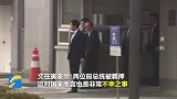 韩国总统文在寅举行新年记者会 称赦免朴槿惠为时尚早
