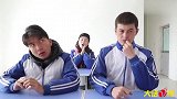 搞笑剧；老师按成绩排座位、考0分的学渣竟坐在第一排、什么鬼！