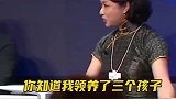 金星有这样的家庭真的是太幸福了！