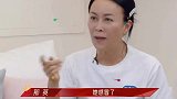 两姐妹太逗！那英模仿杨钰莹感冒时状态，那姐喜剧人上线名场面