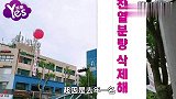 SM娱乐惊见要求灿烈退团气球 粉丝争论抗议EXO人越来越少