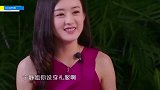 赵丽颖不愧是补刀女王，人送外号“赵小刀”，耿直得让人佩服！