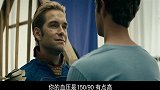 男超人帮小伙做洗礼，这阵势怕是要把小伙子当场给杀了，太可怕